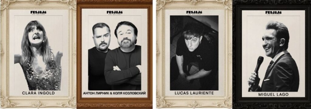 Фестиваль юмора «Фесхаха»