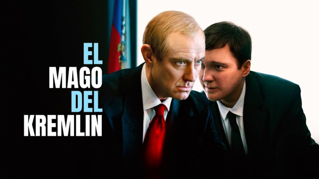 «El Mago del Kremlin»