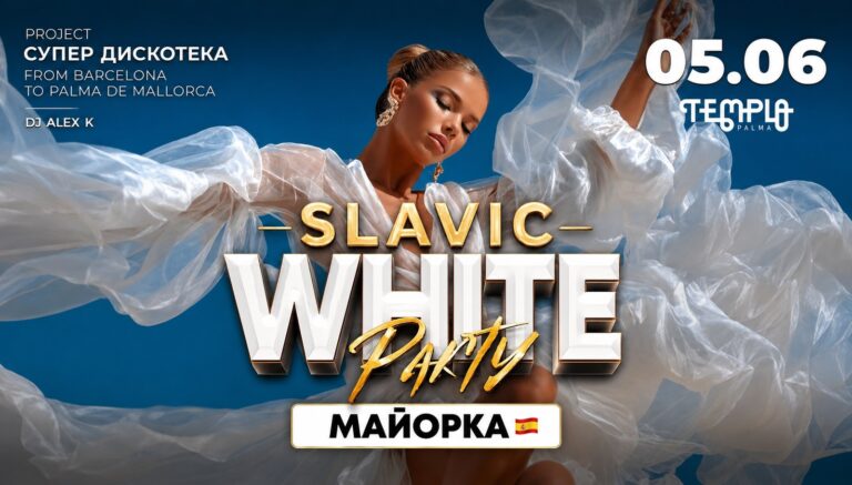Slavic White Party 